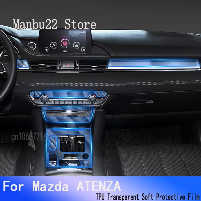 

Автомобильные аксессуары для MaZda ATENZA (2020-2021), центральная консоль салона, прозрачная защитная пленка из ТПУ для ремонта царапин