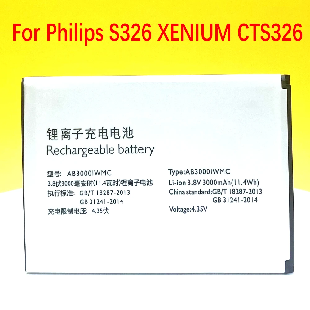 new original 3000mah ab3000iwmc battery for philips s326 xenium cts326 smart phone high quality with tracking number free global shipping