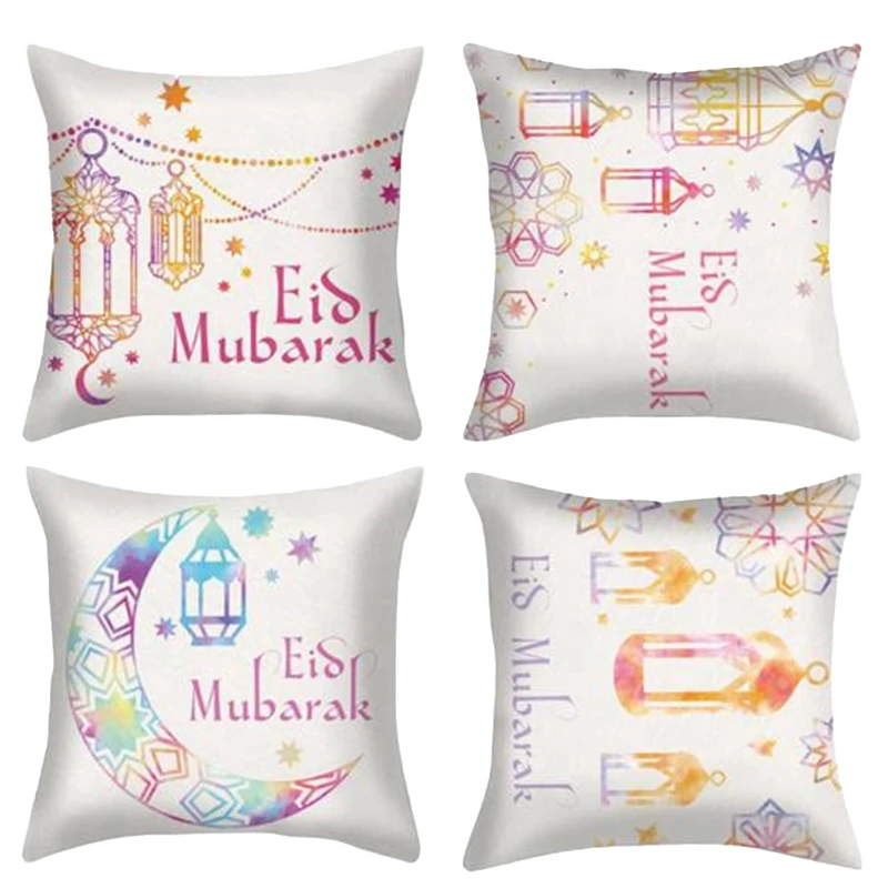 

AT14 Cushion Cover Ramadan Decorations For Home Islamic Muslim Party Decor Ramadan Kareem EID Al Adha Ramada Pillowcase