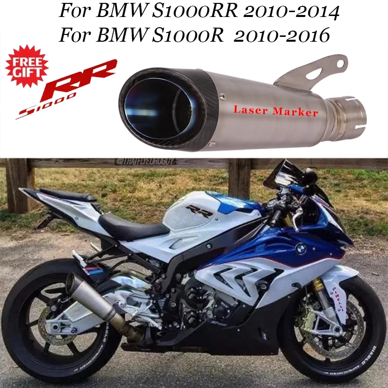 

Глушитель выхлопной трубы для Мотоцикла BMW S1000RR 2010 - 2014