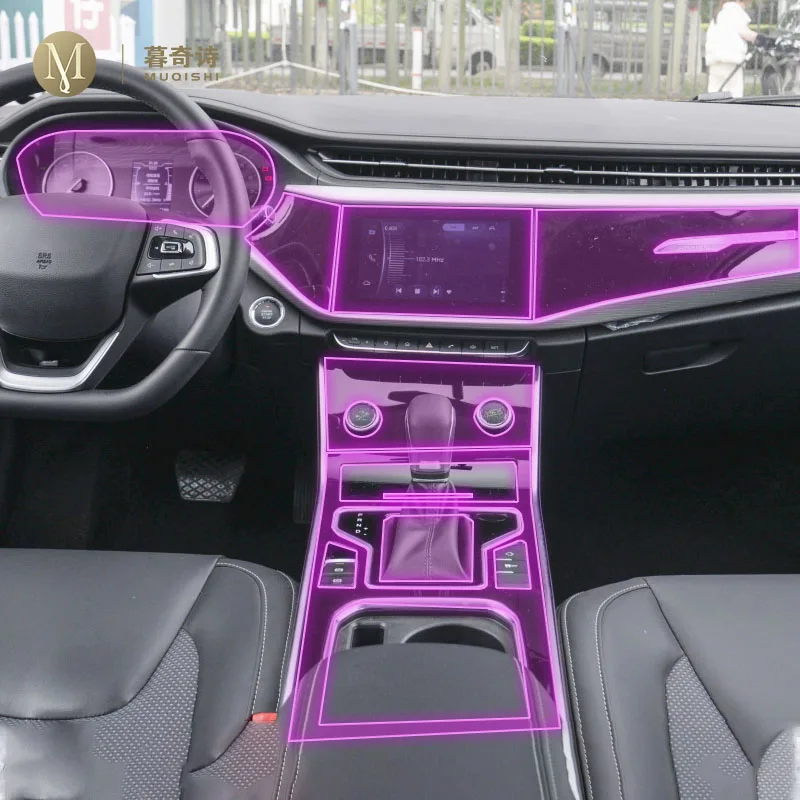 

Прозрачная ТПУ пленка для Chery Arrioz 6 2019-2023 дюймов
