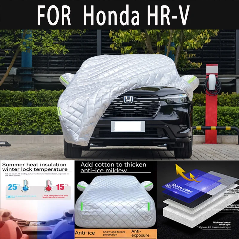 

For Honda HR-V auto hail proof protective cover, snow cover, sunshade, waterproof and dustproof external car accessories