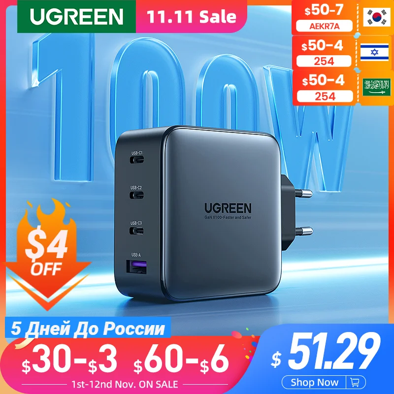 Tanie UGREEN ładowarka USB 100W GaN ładowarka Do Tabletu Macbook Szybkie ładowanie Dla IPhone Xiaomi USB Typ C PD Opłata Dla IPhone 13 12 11 Cena UGREEN ładowarka USB 100W GaN ładowarka Do Tabletu Macbook Szybkie ładowanie Dla IPhone Xiaomi USB Typ C PD Opłata Dla IPhone 13 12 11