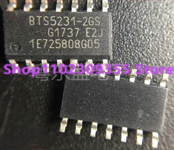

BTS5231-2GS sop14 10pcs