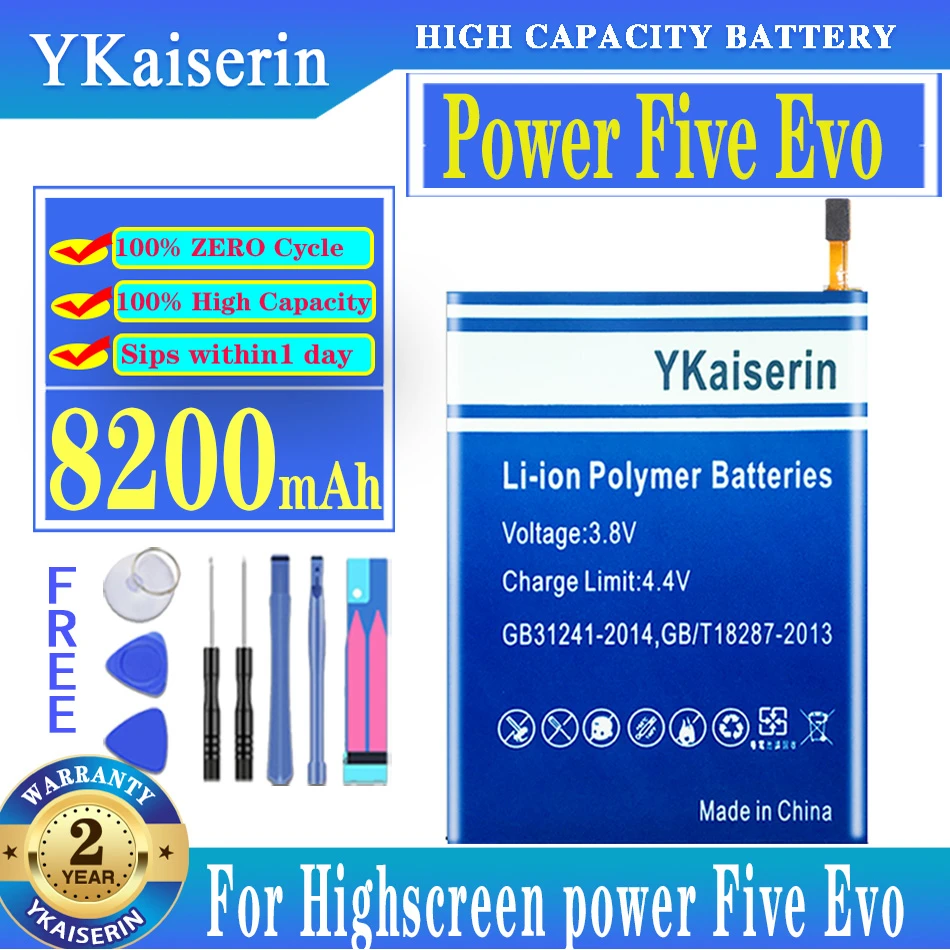 

Запасной аккумулятор ykaisсеребрин 8200 мАч для Highscreen Power Five Evo/Five Pro, новый аккумулятор + трек №