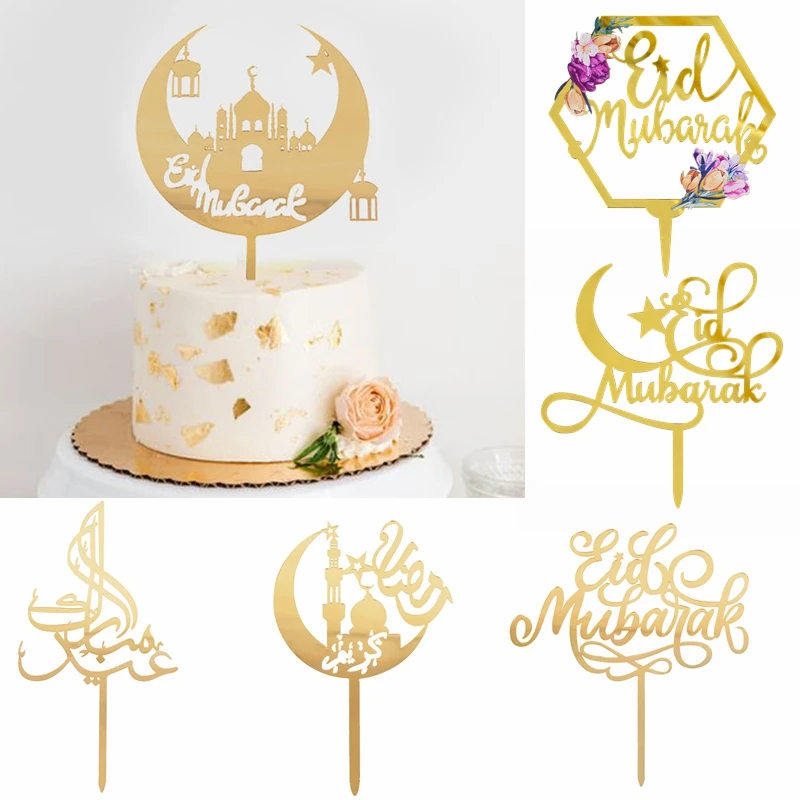 

Eid Mubrak Cake Topper Gold Acrylic Moon Castle Cupcake Toppers Ramadan Kareem Islamic Muslim Festival Party Dessert Decorations