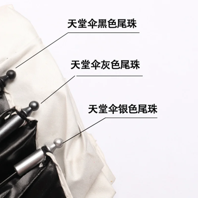 Металлический китайский зонт аксессуары хвост бусины тройного сложения райский