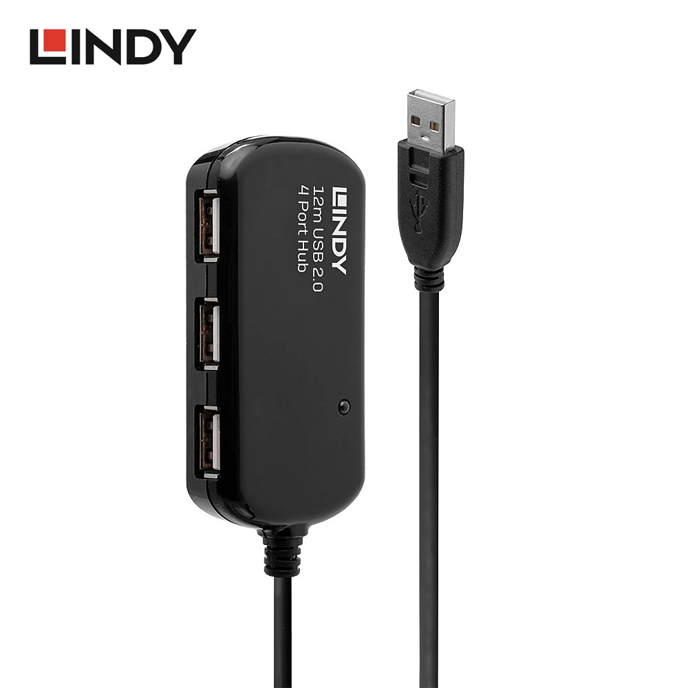 

LINDY 12m USB 2,0 Активный удлинитель Pro Hub 4 порта Высокоскоростной USB-адаптер для ПК ноутбука компьютера аксессуары ABS USB-разветвитель