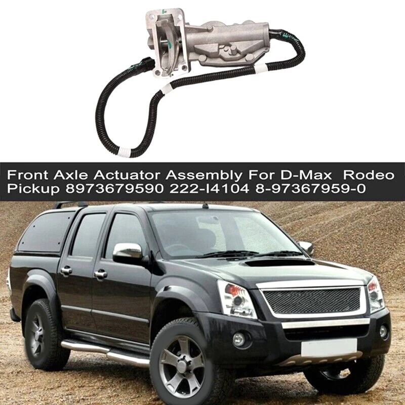 Привод переднего моста в сборе для звукоснимателя Isuzu D-Max TFS77 TFS85 TFS86 8973679590 222-I4104 8-