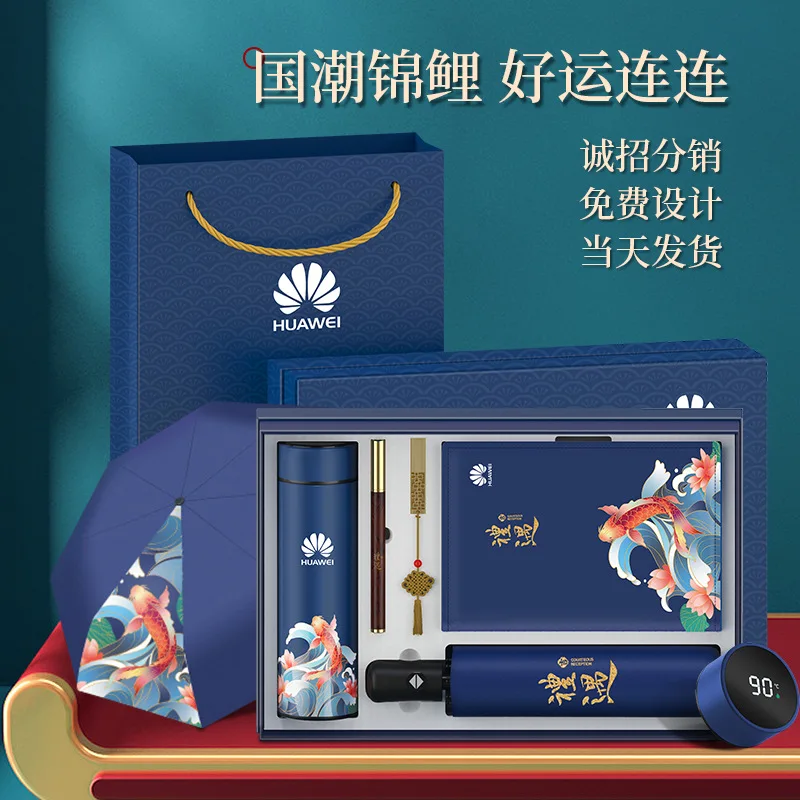 

Подарочный набор на майский день, термос, записная книжка, креативный подарок на день рождения ребенка, практичный сувенир для занятий