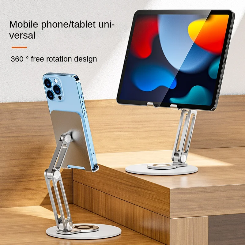 

L06mini Portable Desktop Phone Folding 360° Rotatable Stand Aluminum Base Stable Universal Multi-Function Tablet Stand