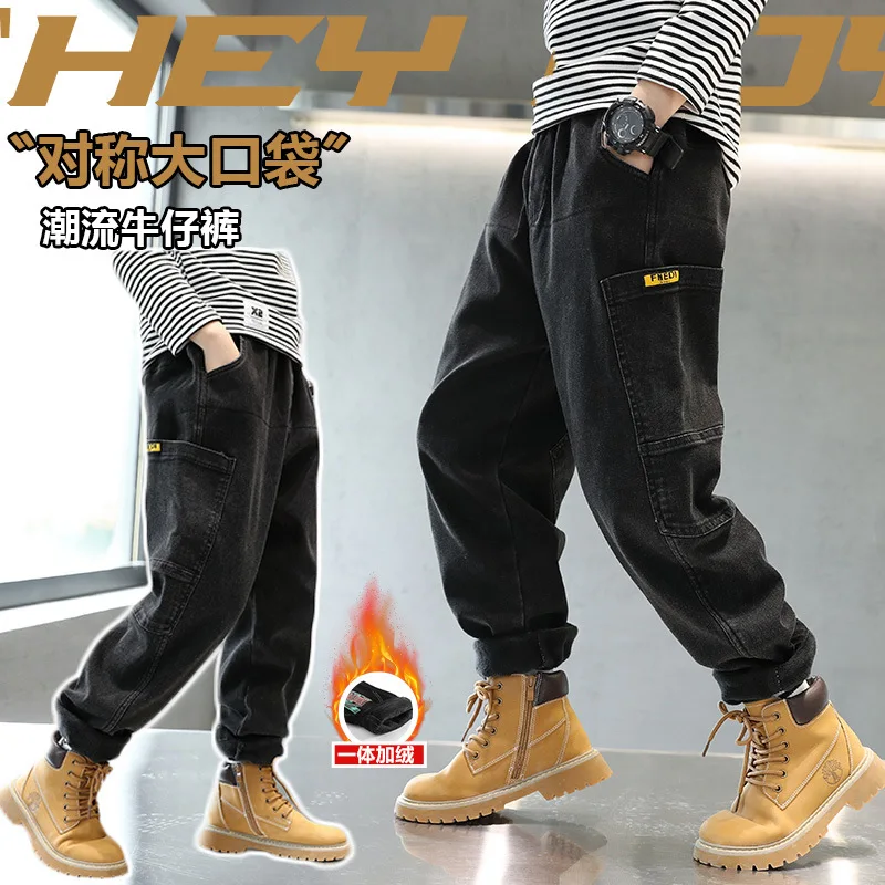 

Boys' Plush Pants Big Boys' Trousers Autumn And Winter New Children's Winter Thickened Jeans Cargo Pants Jeans Casual Pants