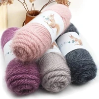squirrel wool hand woven scarf wool ball soft fine cashmere squirrel velvet phoenix tail wool thick thread yarn crochet