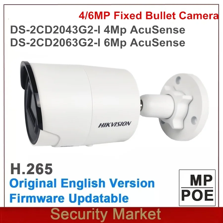 

New English DS-2CD2063G2-I 6Mp And DS-2CD2043G2-I 4MP Network IP Bullet IR POE Camera SD Card Slot H265 264