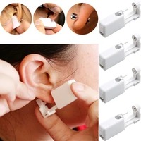 1pcs disposable ear piercing guns painless sterile puncture ear piercer machine kit earrings studs ear body jewelry piercing gun