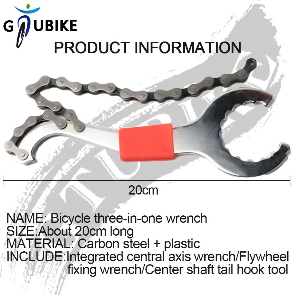 Велосипедный ключ GTUBIKE многофункциональный инструмент Три в одном с маховиком и