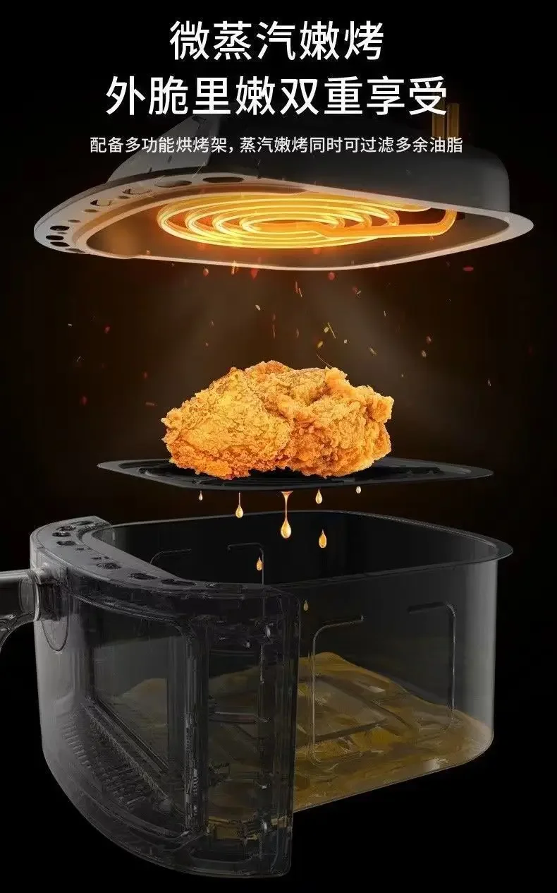 Аэрофритюрница новый дом - Духовка большой емкости. Многофункциональный