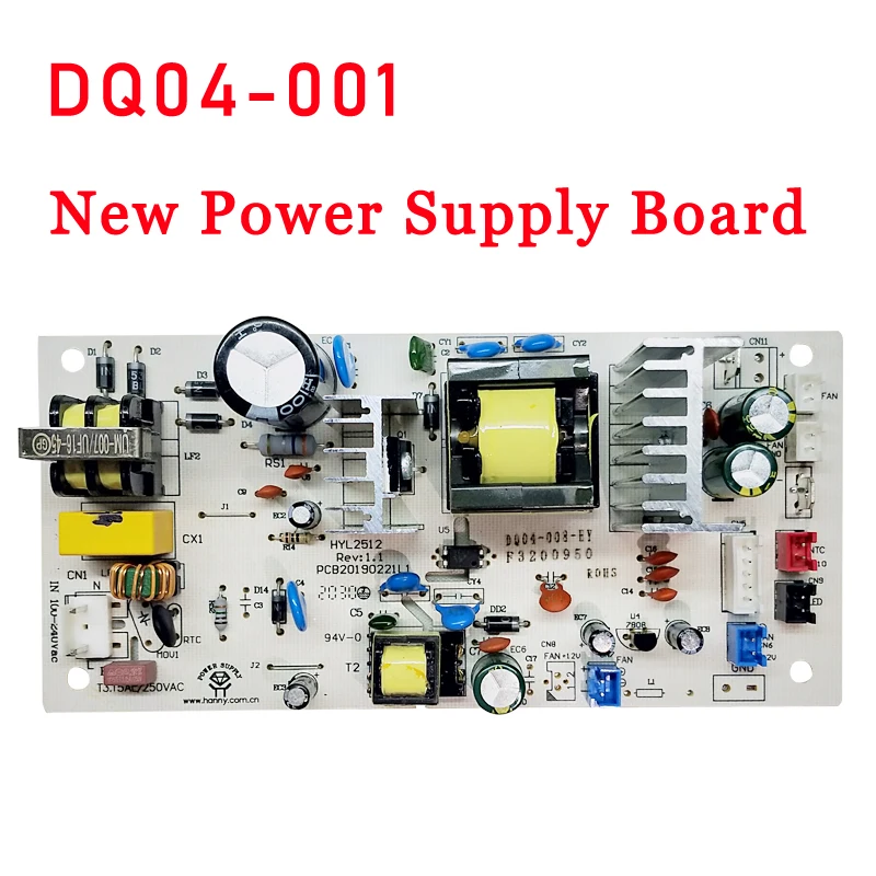 DQ04-001 110 В/220 В Универсальный Новый блок питания для красного винного шкафа