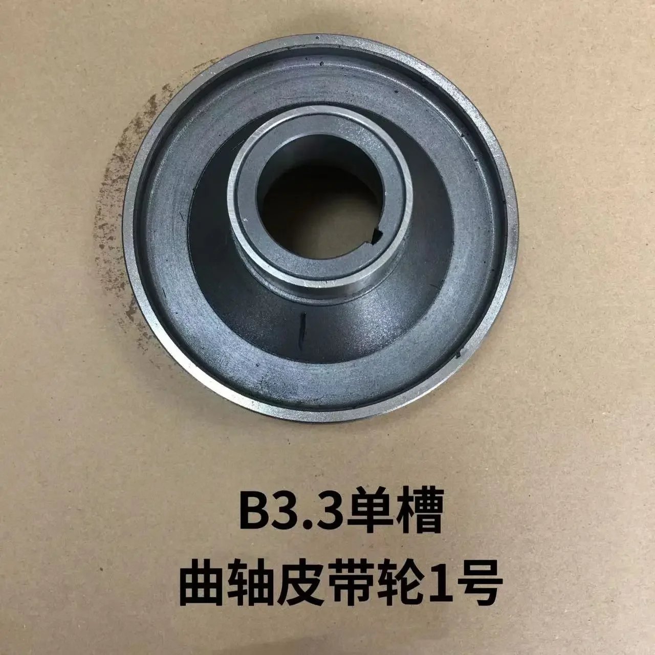 Для Yuchai yc85 135 XCMG 80 Liugong Cummins B3 3 шкив коленчатого вала двигателя аксессуары для