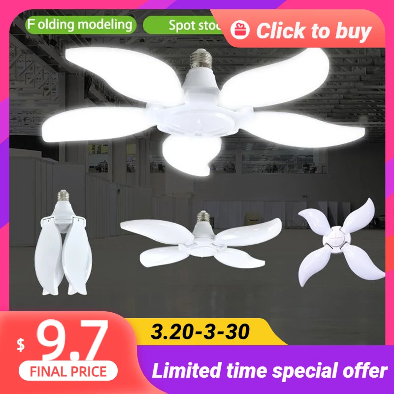 

LED Energy-Saving Light Bulb Super Bright Five-Leaf Fan Lamp Screw Constant Current Household Bedroom Lighting Mango Folding Pag