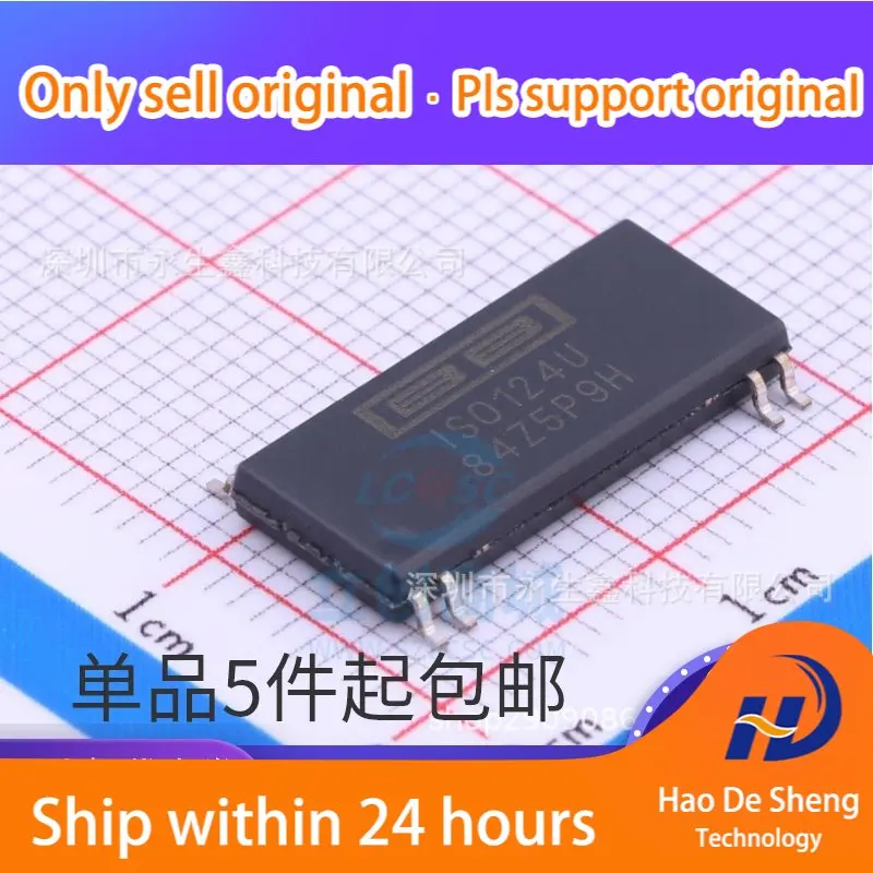 

10 шт./лот ISO124U ISO124 ISO124U/1K SOP-8 IC новая Оригинальная фотография