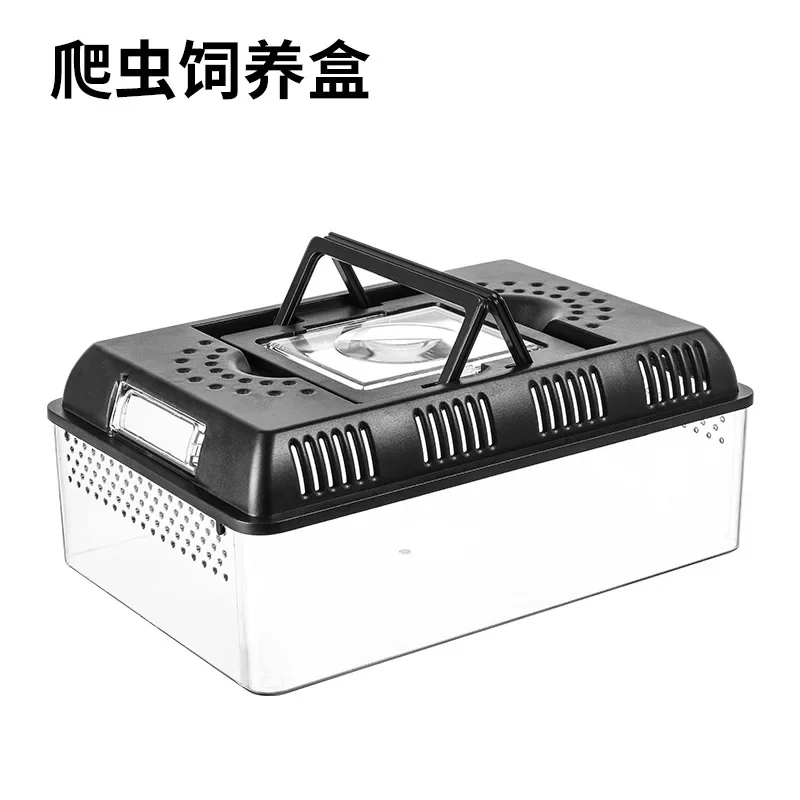 Экологическая коробка для кормления принадлежности ящериц портативный
