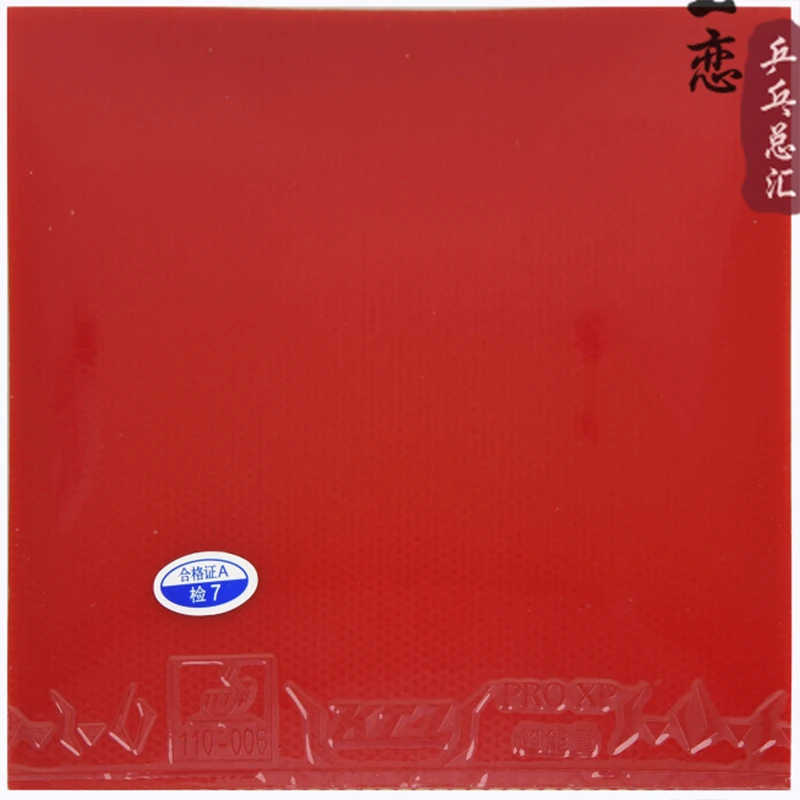 KTL PRO XP power table tennis rubber pimples in for racket blade ping pong ball | Table Tennis Accessories & Equipment