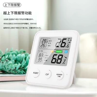 high precision thermometer hygrometer digital thermo hygrometer lcd %e2%84%83%e2%84%89 switchable temperature humidity meter