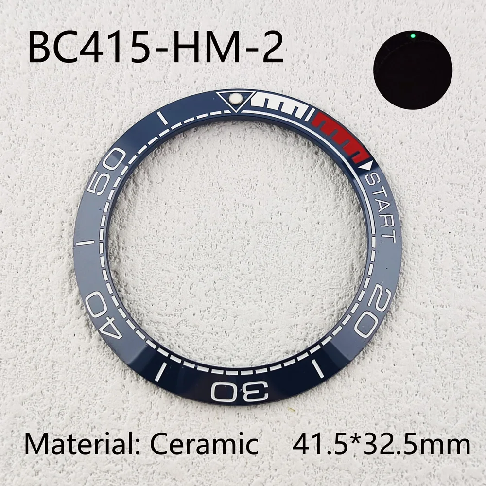 41.5mm Ceramic Bezel Fit GMT/SUB/Seamaster Watch Inserts Suitable for Men's Watch Watch Accessories Inner Diameter 32.5mm