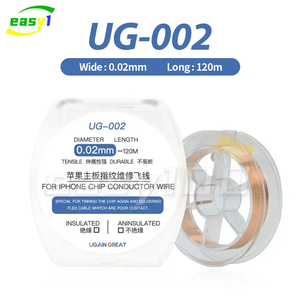 

High quality 0.02MM Insulated Copper Link Wire PCB Repair Jumper Wire for iPhone Motherboard PCB Welding Repair Tool