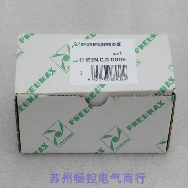 * Распродажа Новый электрический пропорциональный клапан регулирования