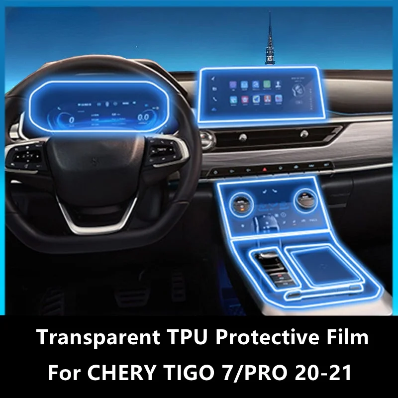 

Car Interior Center Console Transparent TPU Protective Film Anti-scratch Repair Film Acce For Chery Tiggo 7/PRO 8 2019-2021