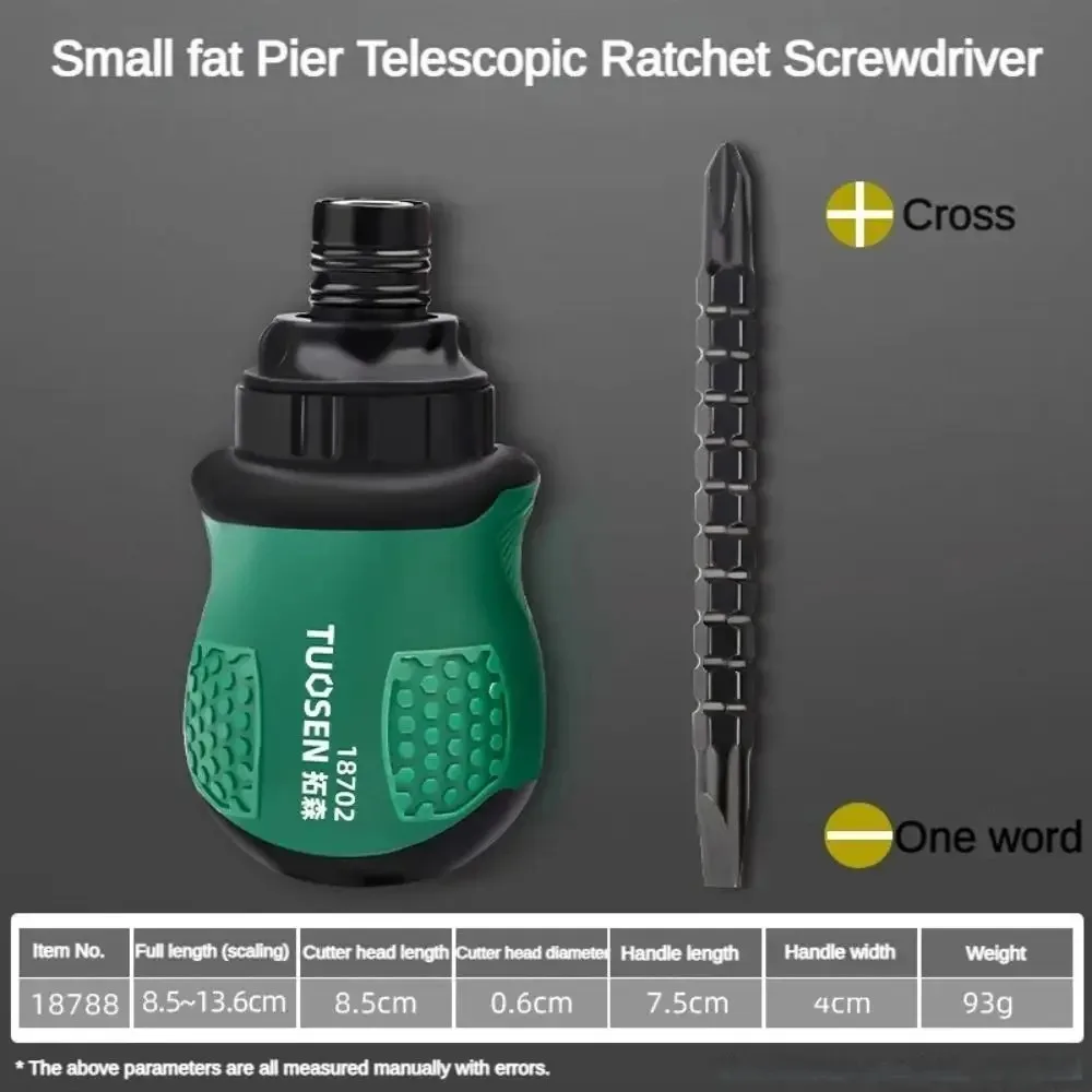 

Набор отверток 13 в 1 хромованадиевая сталь