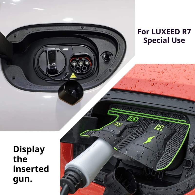 

Для LUXEED R7 специальный новый энергетический автомобильный зарядный порт, водонепроницаемый защитный чехол, дождевик для пистолета, автомобили, запчасти и аксессуары