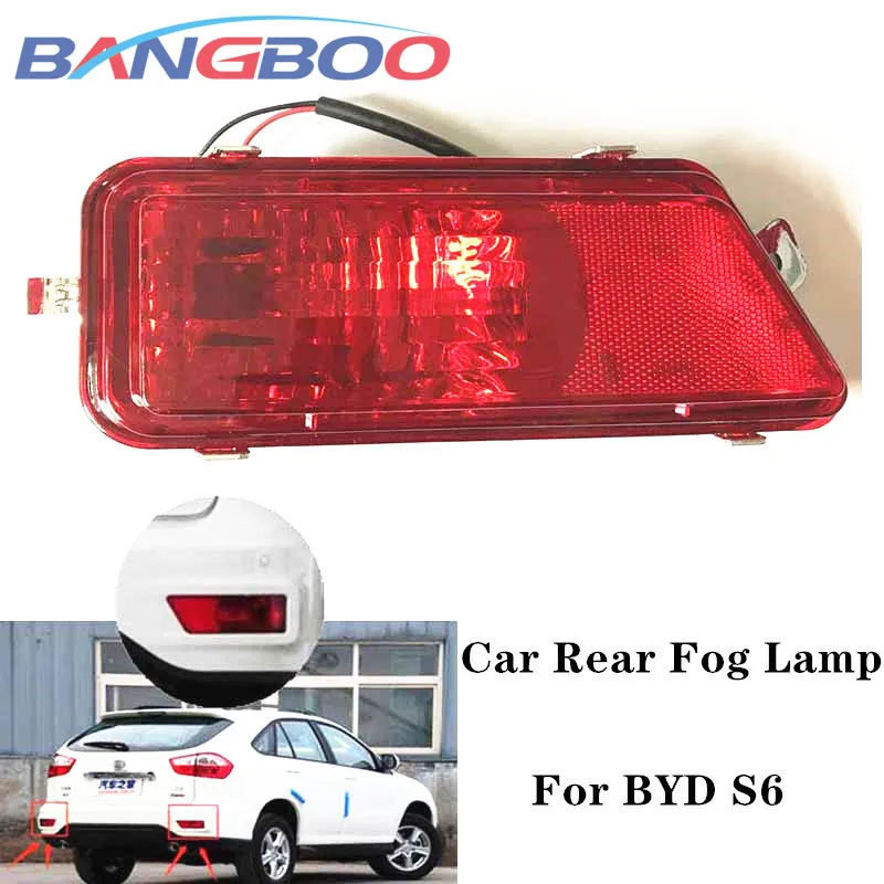 

Автозапчасти, противотуманные фары для заднего бампера, противотуманные фары для BYD S6, стоп-светильник