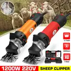 Машинка для стрижки домашних животных, 220-240 В, 1200 Вт, 6 скоростей