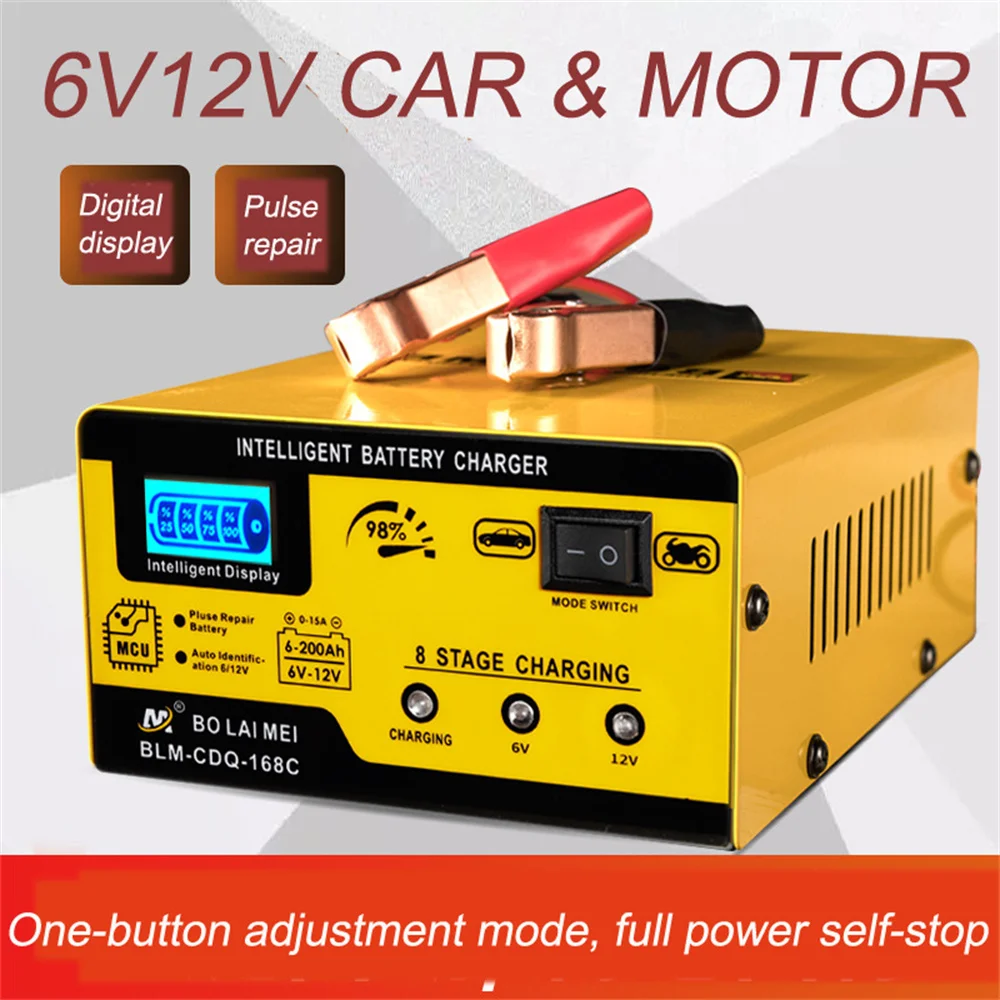 

250W 6V 12V Smart Car Battery Charger Automatic Trickle Charger Maintainer for Car Motorcycle ATV SUV Caravan Tractor Boat