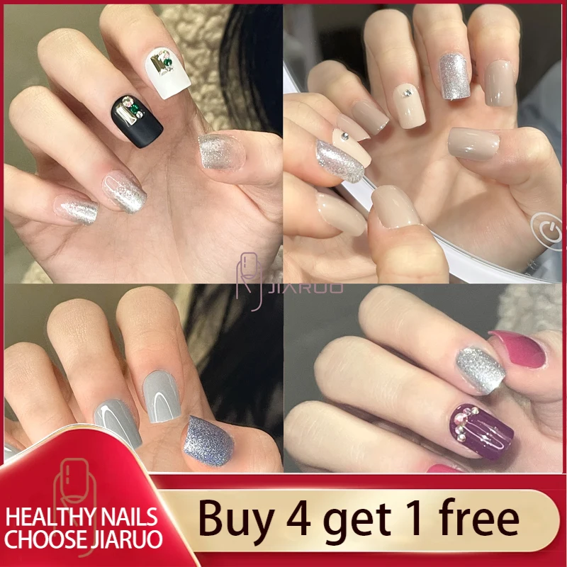 

Nail Art Press on Nails Short False Coffin Fake Stick Tips with Glue Designs Full Cover Artificial Kiss Square Set Display Clear