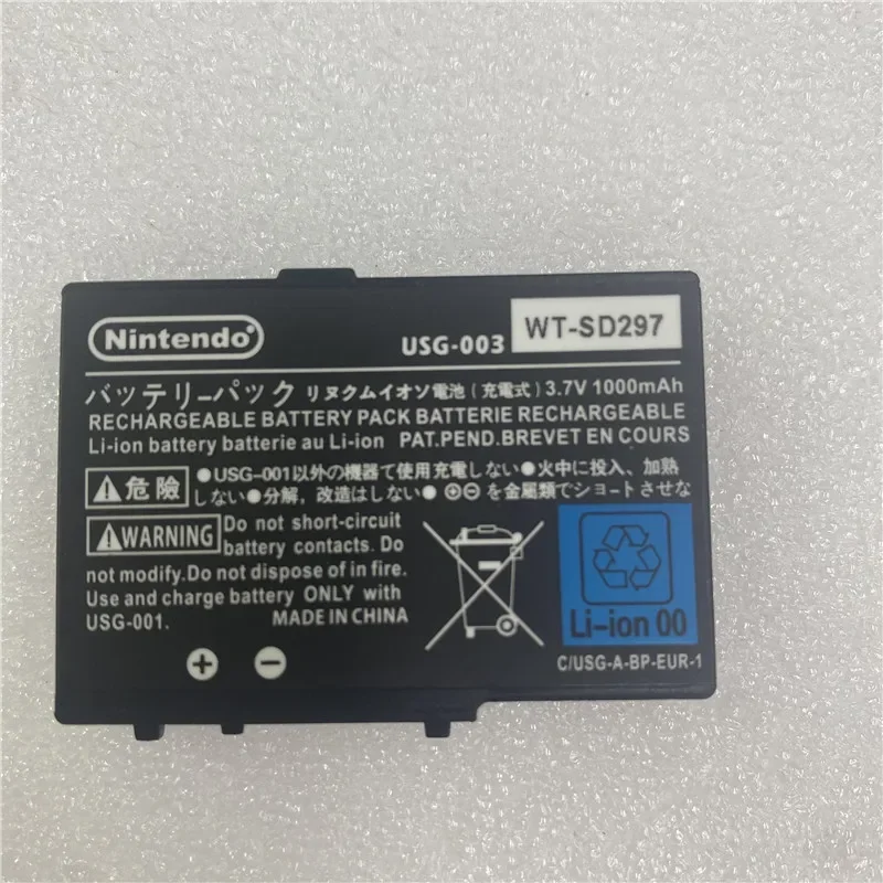 В наличии для Nintendo USG-003 battery 1000mAh новая дата производства длительное время