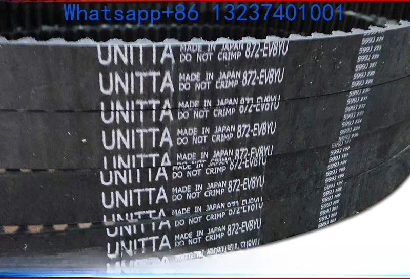 Синхронный ремень шпинделя обработки UNITTA в Японии 970 810 880-5GT 8YU1056 920 |