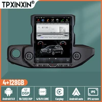 for jeep wrangler 2018 car dvd radio 12 1 tape recorder navigation tesla style big screen stereo auto multimedia video player
