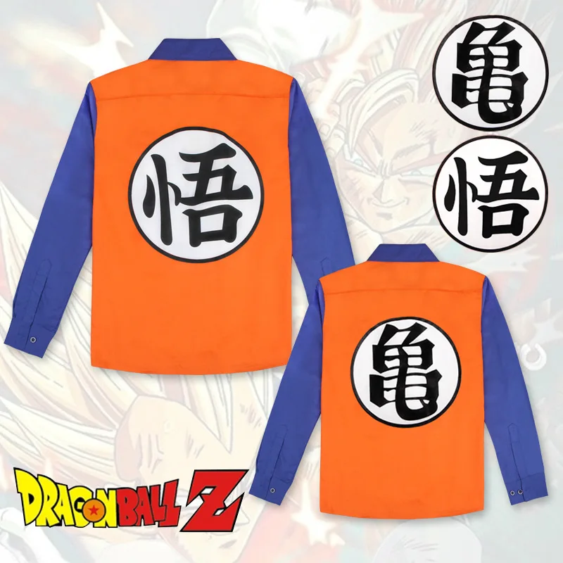 

Рубашка с аниме «Драконий жемчуг» Saiyan Sun Wukong периферийный Cos весна-осень тонкий свитер с длинными рукавами куртка мужская одежда