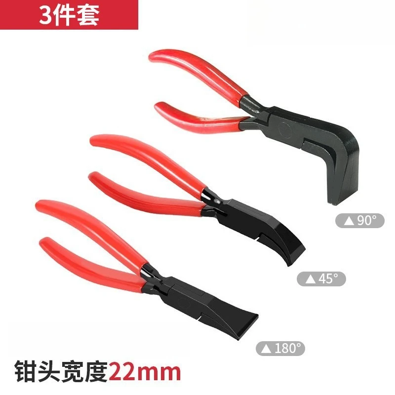 

1/3 шт. складные плоскогубцы с прямой челюстью 45/90 градусов, плоскогубцы для гибки металла, пластина, железный лист, складные плоскогубцы, инструмент для разборки автомобиля