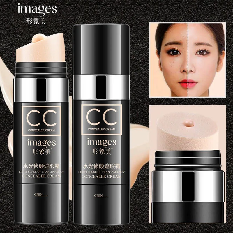

Image beauty, water light repair face, concealer cc stick, improve beautiful skin tone, repair bb cream, waterproof air cushion