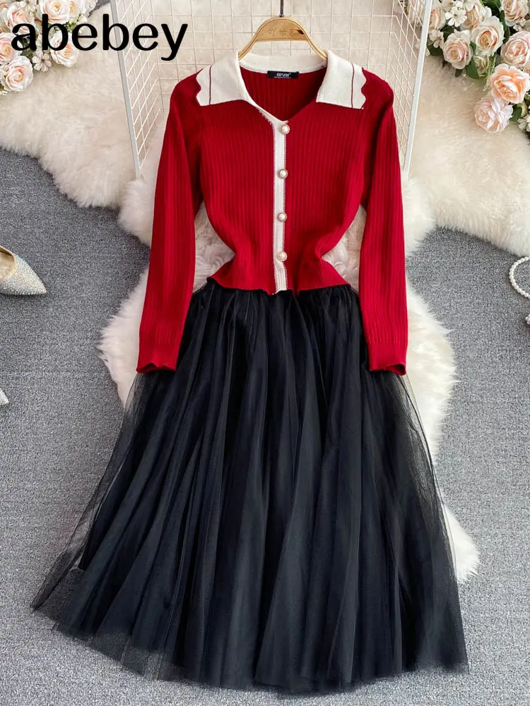 

Лоскутное Сетчатое сексуальное трикотажное платье, элегантное облегающее ТРАПЕЦИЕВИДНОЕ ПЛАТЬЕ С Длинным Рукавом, модное женское вечерне...