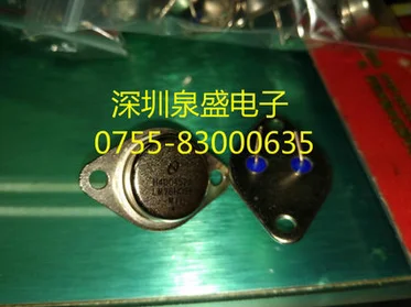 LM78H09K / 78H09 HRS1H-S-DC12V -N 1A120VAC ERP1N-LP-N-CS-12VDC DC12V 16A 2N6578 2N6039 2N2222A 2N2222