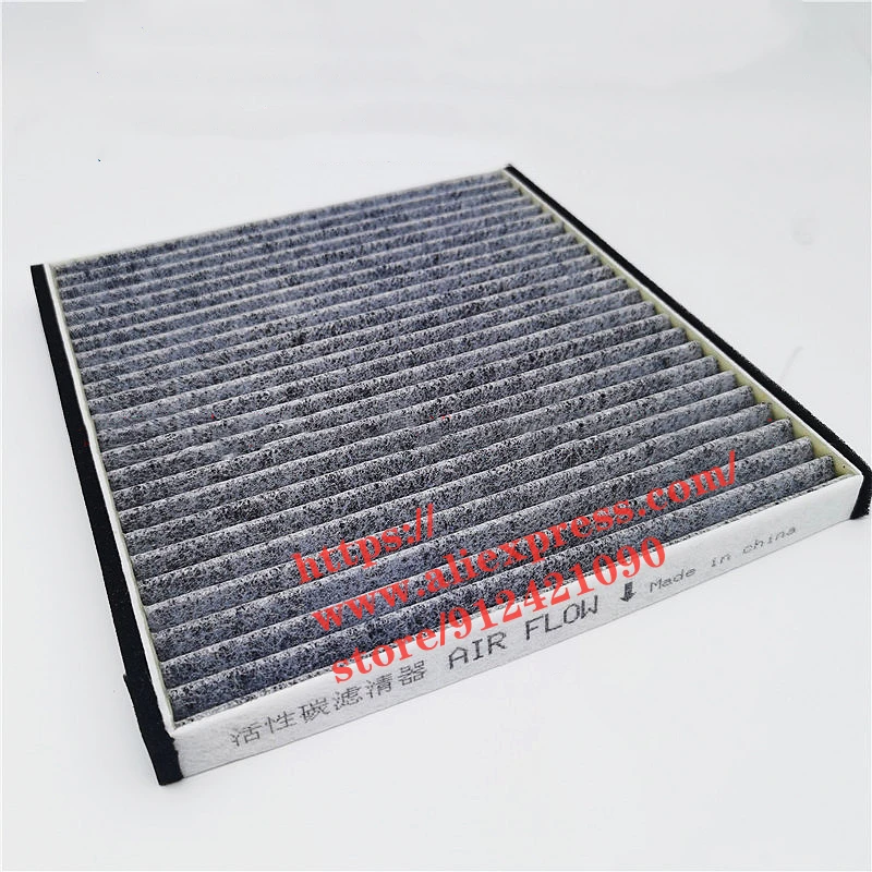 

Салонный фильтр для JAC J7/A5 Refine S2/T40 S3 8114010U8520