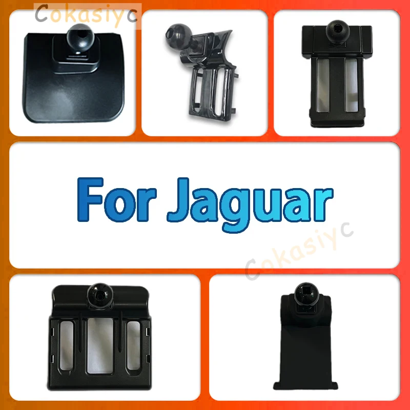 Для Jaguar XF XFL XE XEL F-PACE специальный автомобильный держатель для мобильного телефона