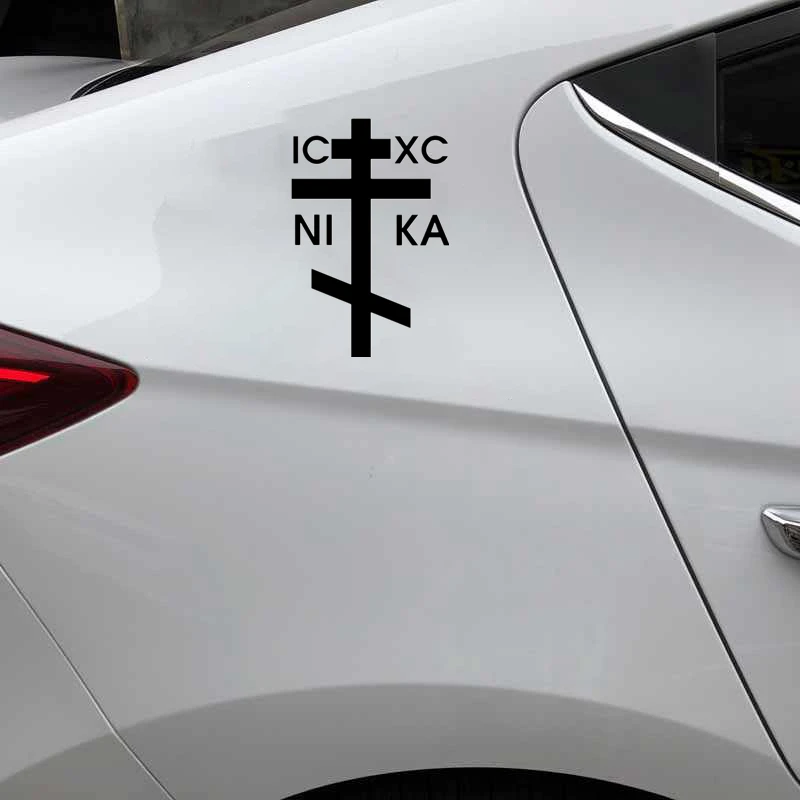 креста машина. наклейка крест на авто. наклейка крест на авто. наклейка крест на авто. армянсеий рест 'наклейка га машину.