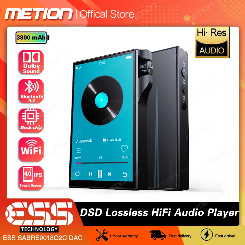 Hi-Res музыкальный плеер ESS SABRE9018Q2C DAC декодирование MQA DAP FLAC APE Andriod5.1 DSD HiFi без потерь MP3